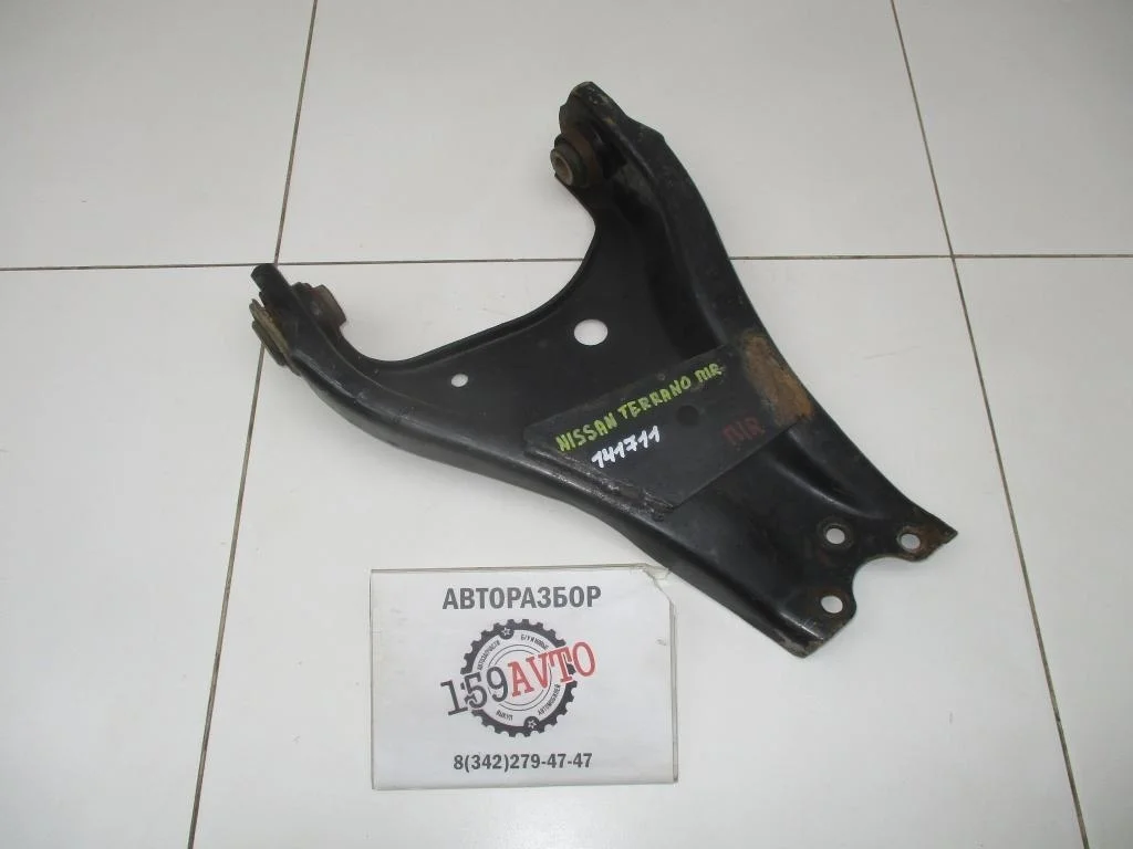 Рычаг передний правый Nissan Terrano 2014 D10