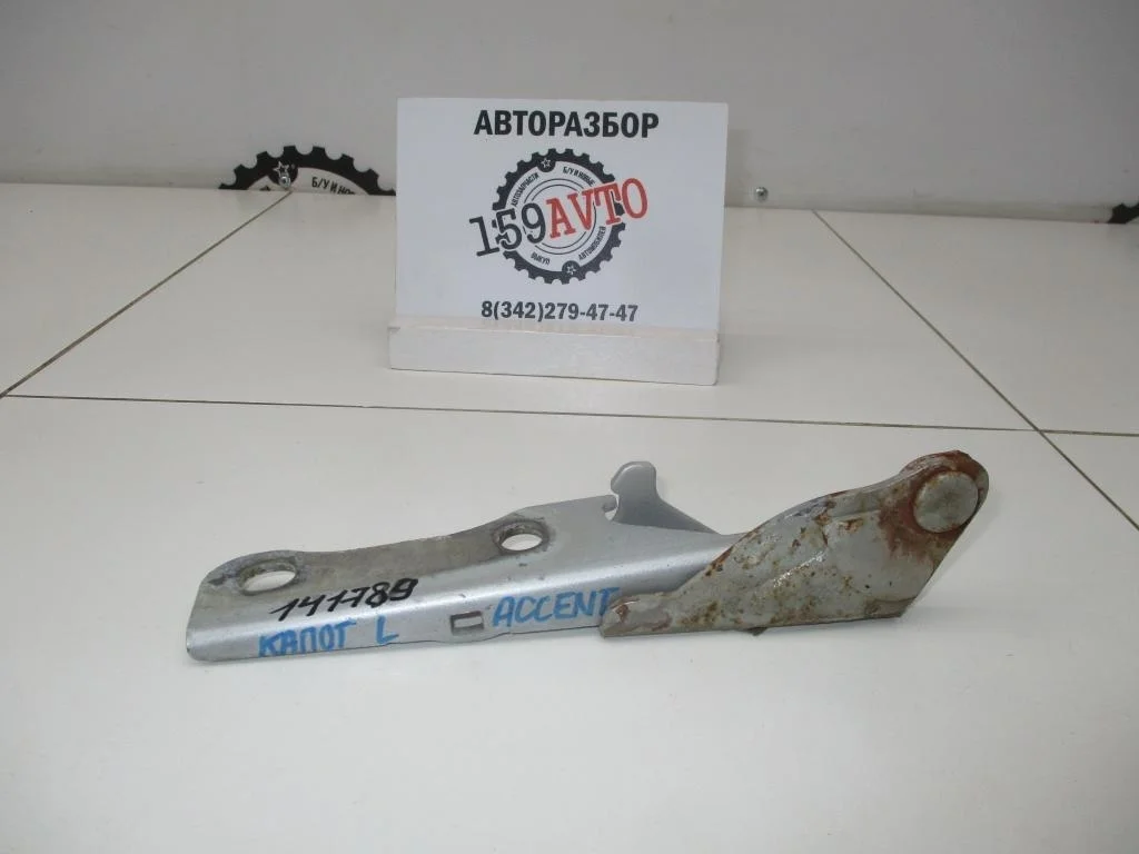 Петля капота левая Hyundai Accent LC