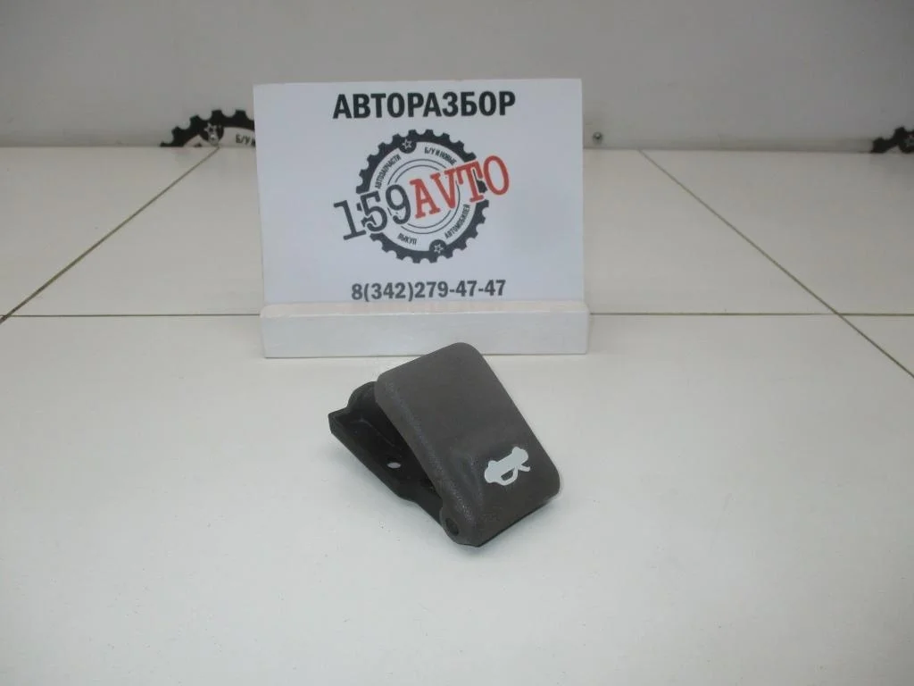 Ручка открывания капота Hyundai Accent LC