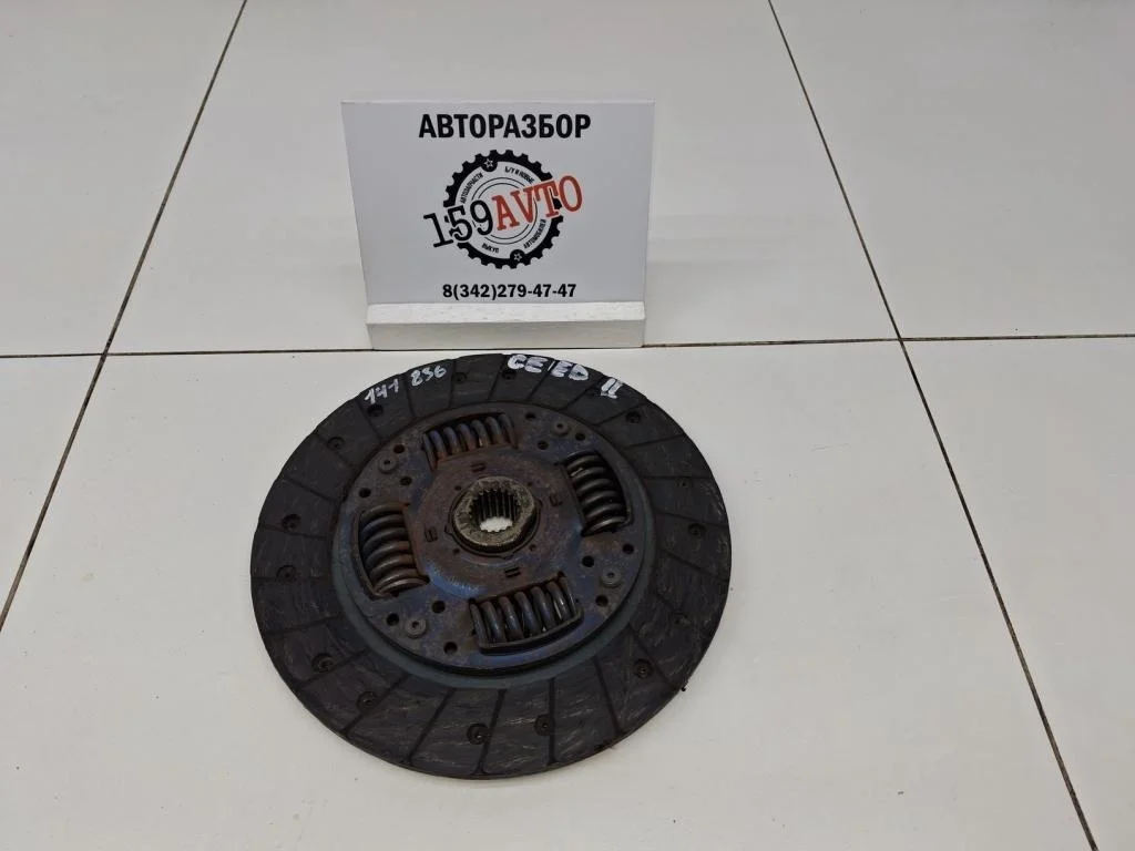 Диск сцепления Kia Ceed 2 2014 JD