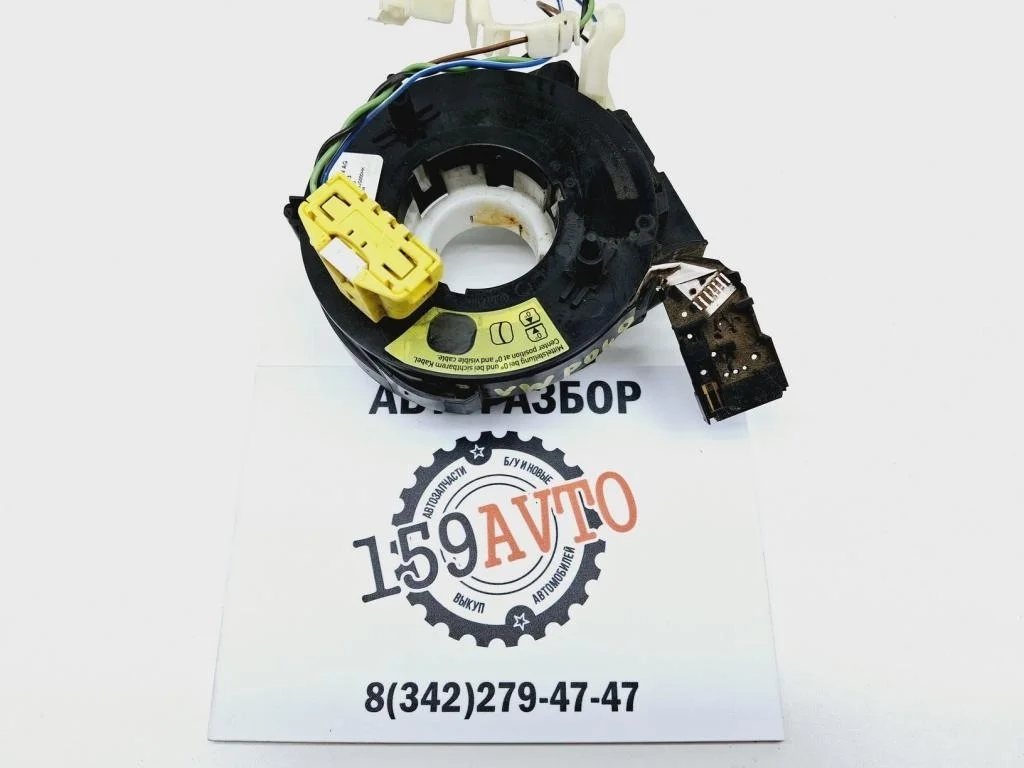 Механизм srs шлейф Volkswagen Polo 5 2019