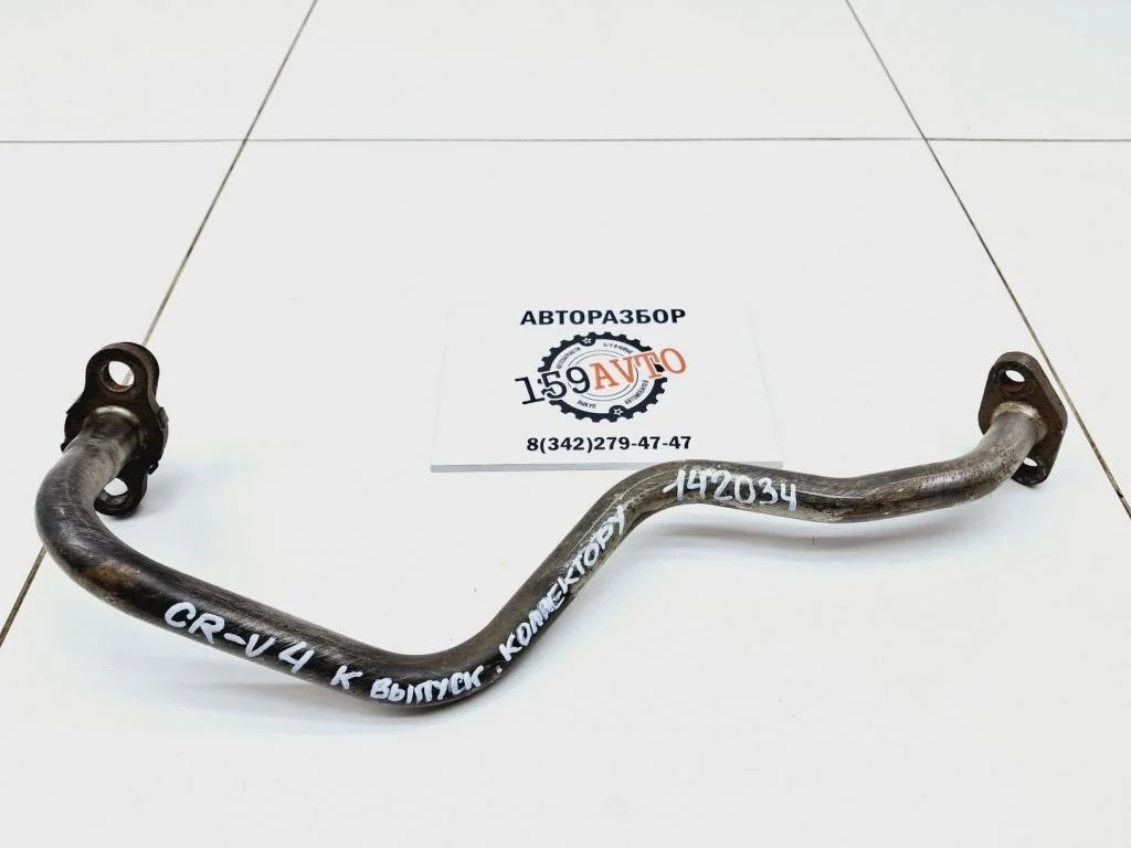 Трубка картерных газов Honda CR-V 4 2014 RM
