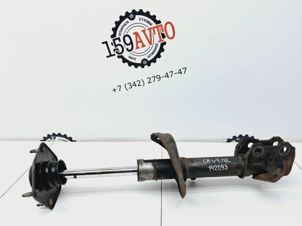 Амортизатор передний левый Honda CR-V 4 2014 RM