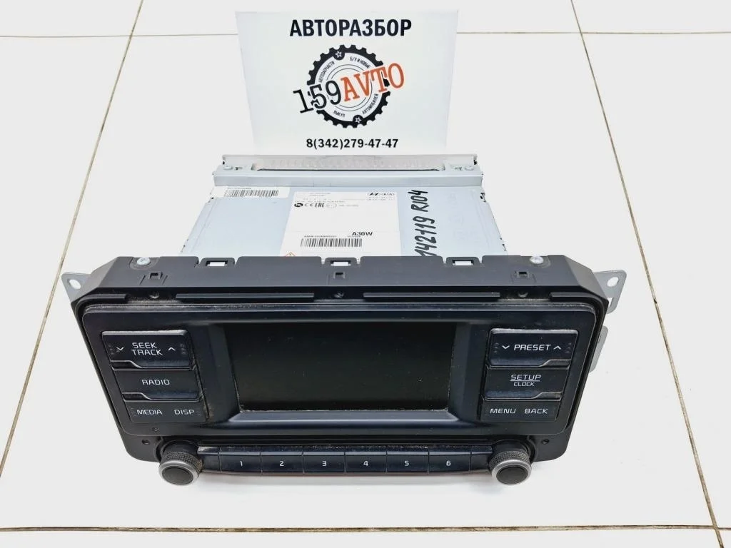 Магнитола Kia RIO 4 FB