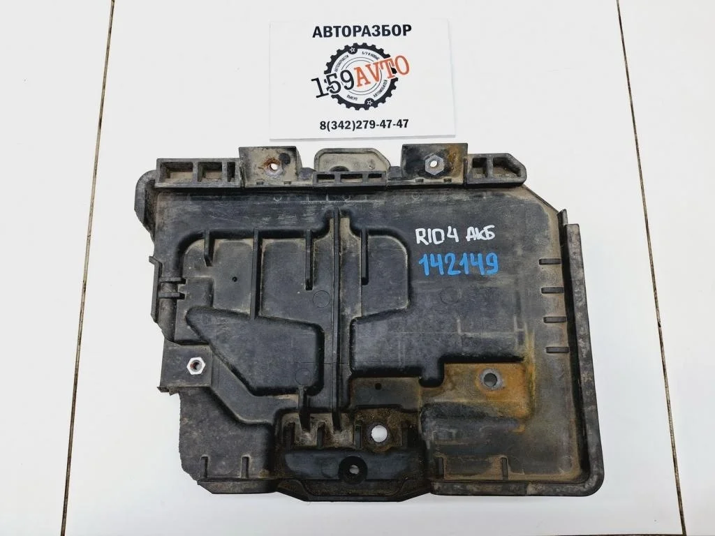 Крепление акб Kia RIO 4 FB