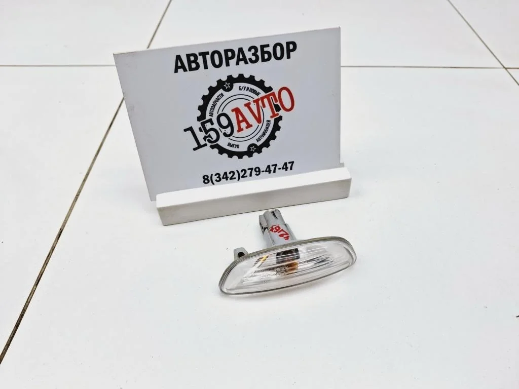 Повторитель на крыло левый Kia RIO 4 FB