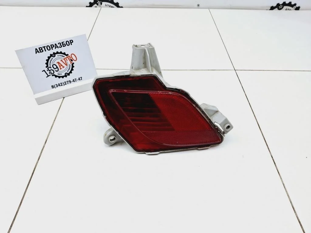 Фонарь задний в бампер правый Mazda CX-5 KE