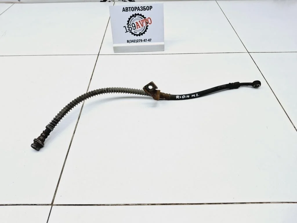 Шланг тормозной передний Kia RIO 4 FB