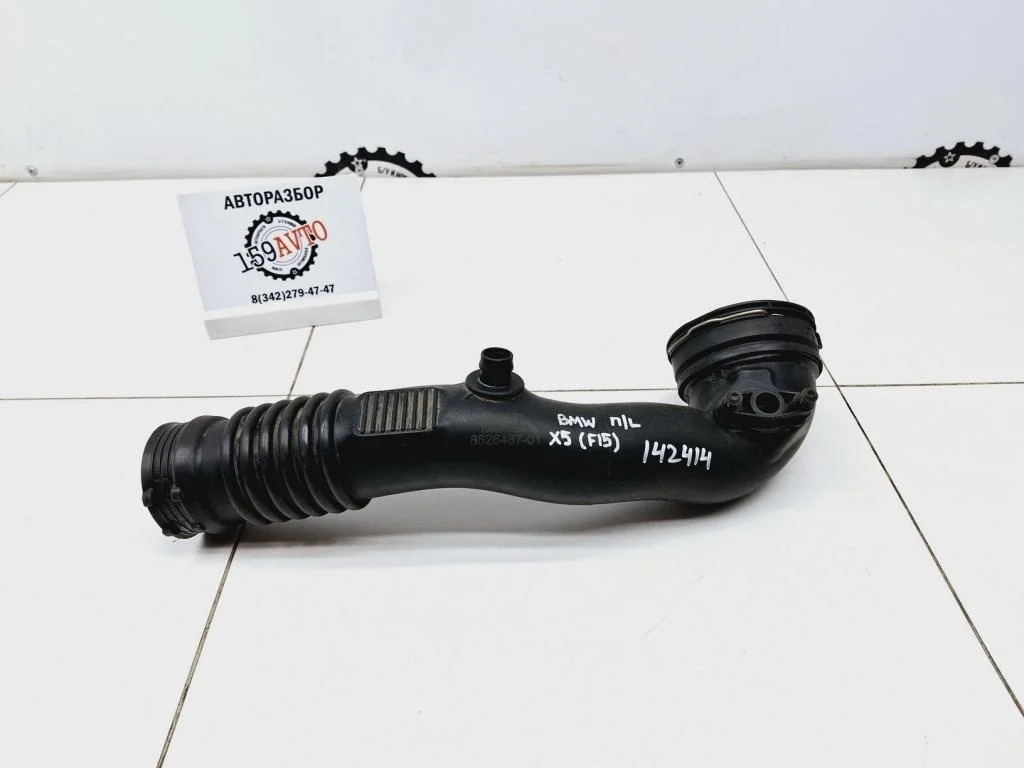 Патрубок интеркулера BMW X5 2014 F15