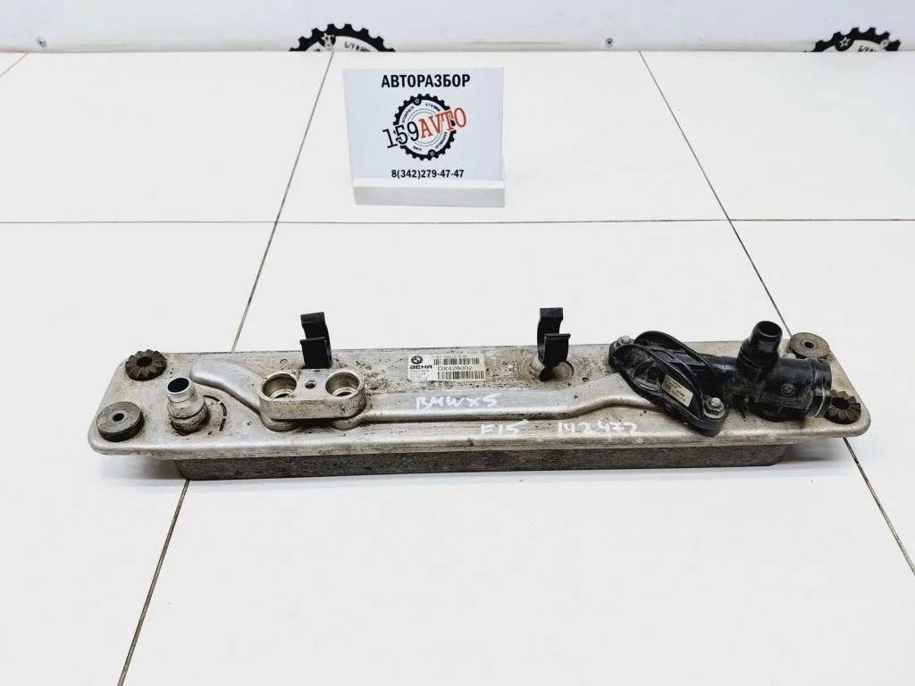 Радиатор акпп BMW X5 2014 F15