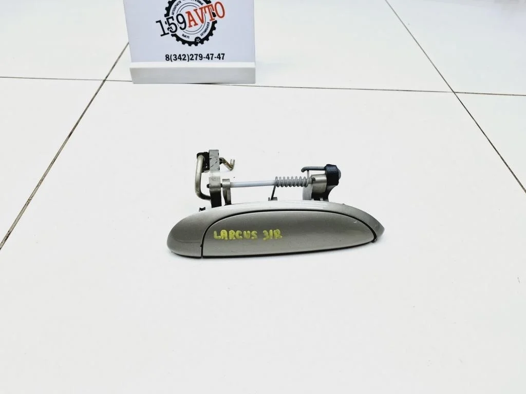 Ручка двери наружная правая Лада Ларгус R90