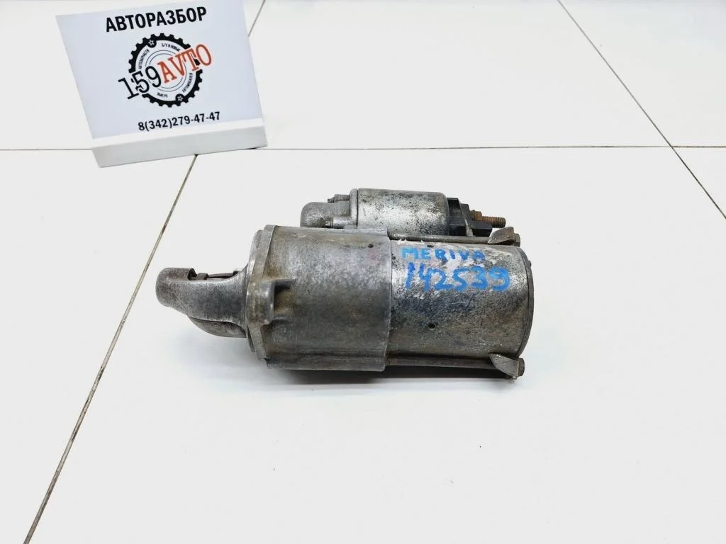 Стартер Opel Meriva