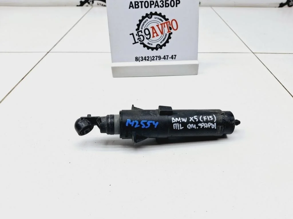 Форсунка омывателя фары BMW X5 2014 F15