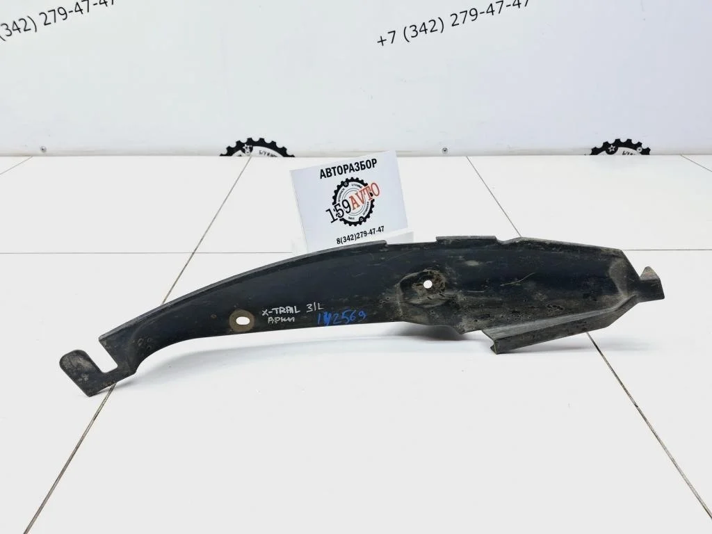 Пыльник наружный Nissan X-Trail 2008 T31