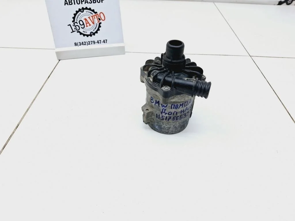 Помпа электрическая BMW 7-Series F01, F02, F03, F04
