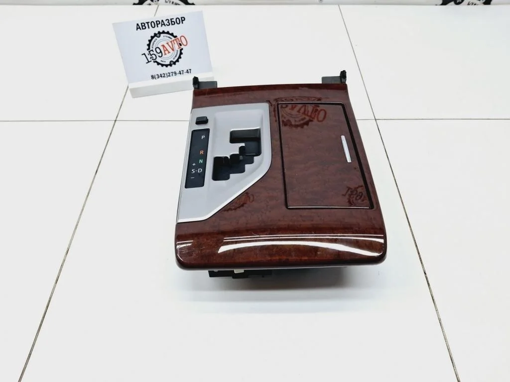 Накладка декоративная Toyota Camry XV50