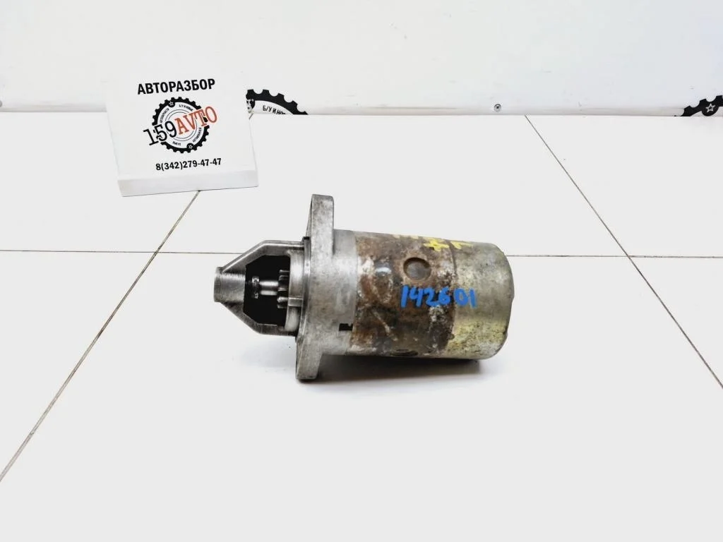 Стартер Opel Kadett