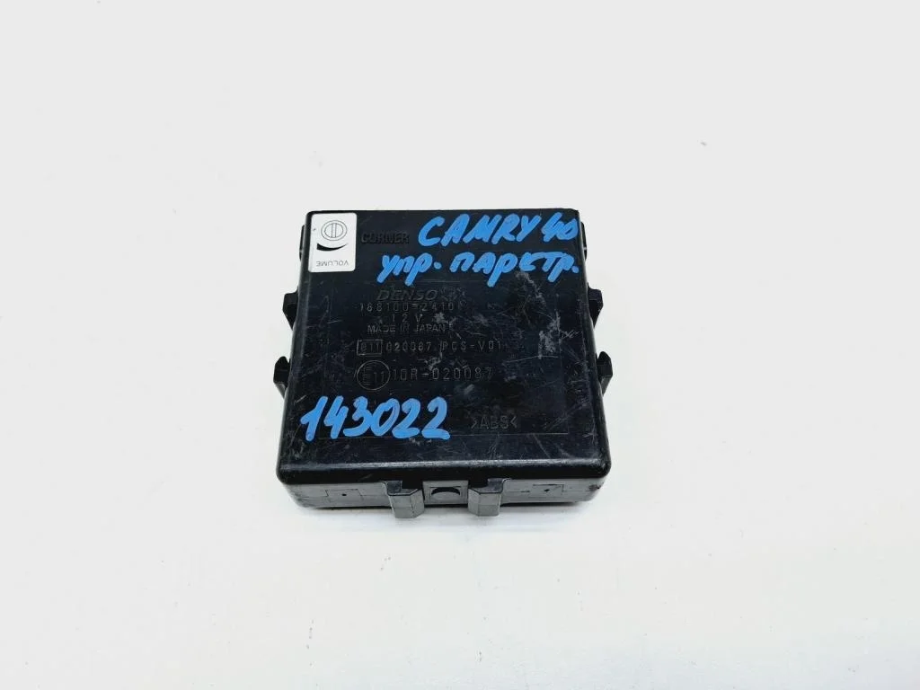 Блок управления парктроником Toyota Camry XV40