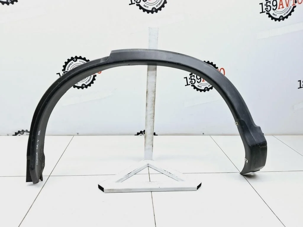Накладка заднего крыла левого Honda CR-V 4 RM