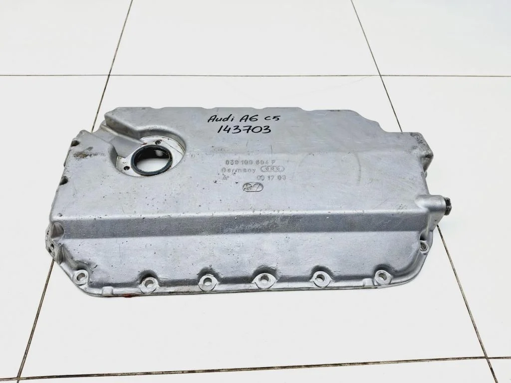 Поддон масляный двигателя Audi A6 C5