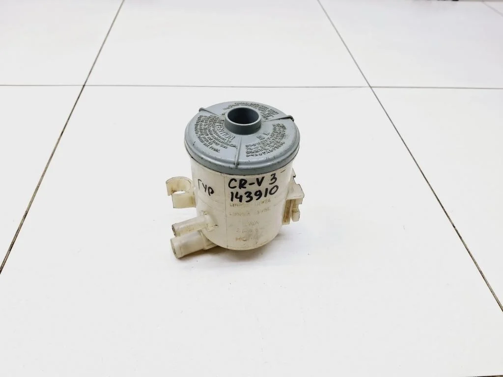 Бачок гидроусилителя Honda CR-V 3 RE