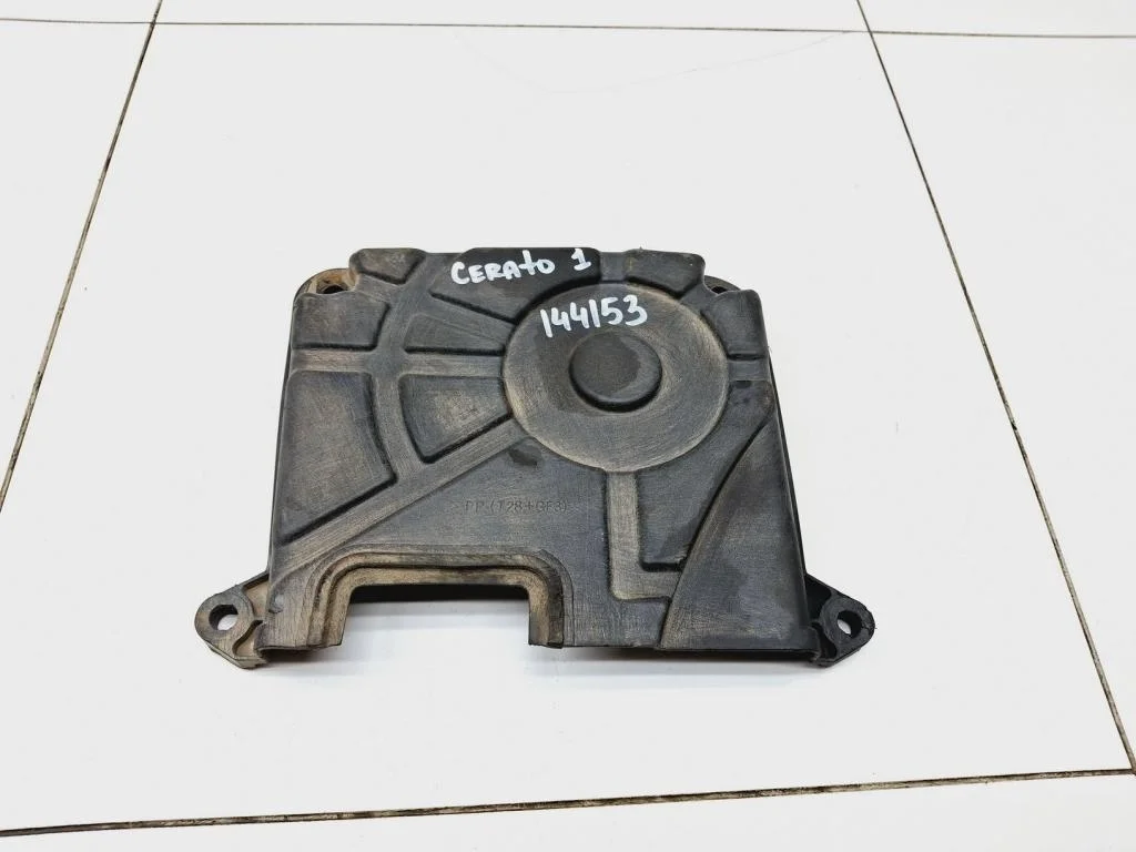 Кожух ремня грм Kia Cerato 1 LD