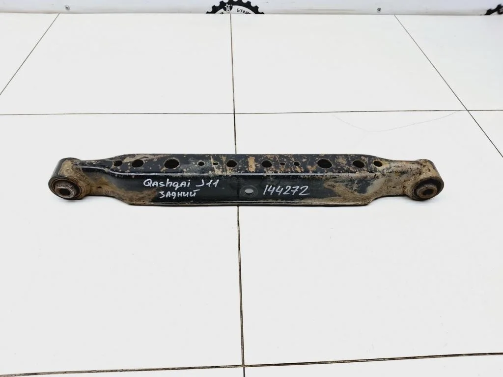 Рычаг задний нижний Nissan Qashqai J11