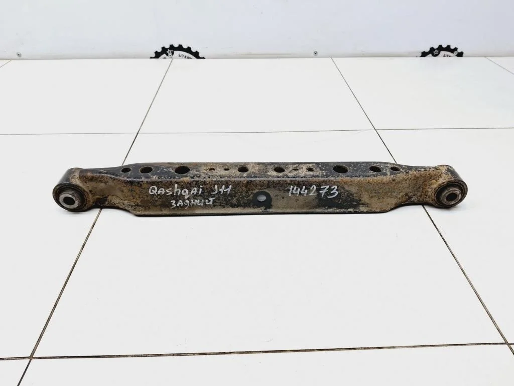 Рычаг задний нижний Nissan Qashqai J11