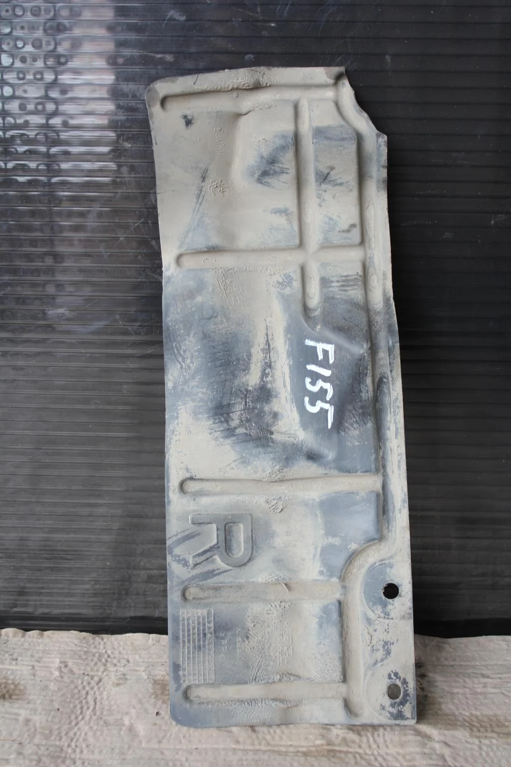 Б.у. защита днища NISSAN JUKE F15E NISSAN JUKE F15E