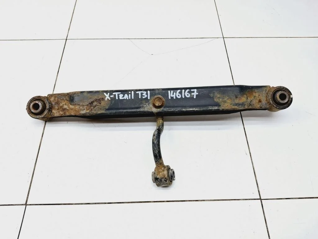 Рычаг задний нижний Nissan X-Trail 2011 T31