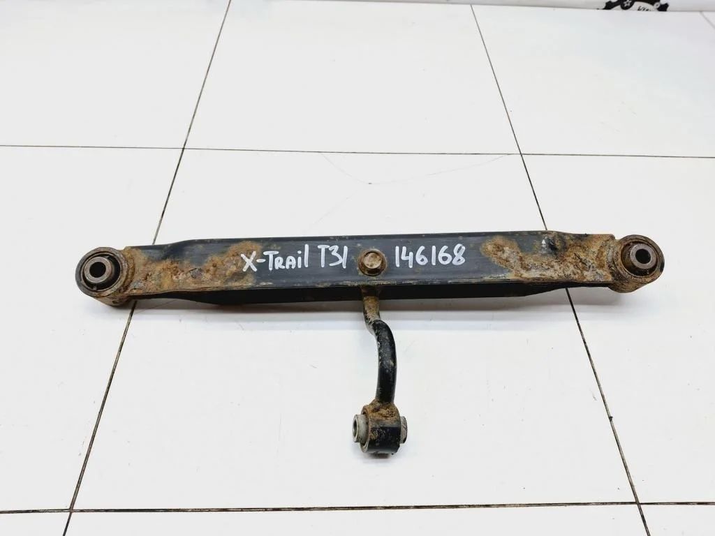 Рычаг задний нижний Nissan X-Trail 2011 T31