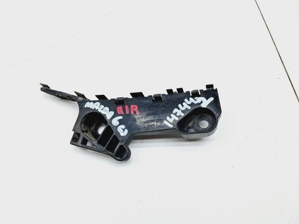 Кронштейн переднего бампера правый Mazda 6 2015 GJ, GL