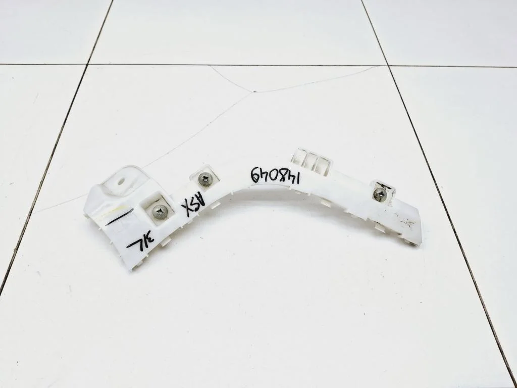 Кронштейн заднего бампера левый Mitsubishi ASX 2014