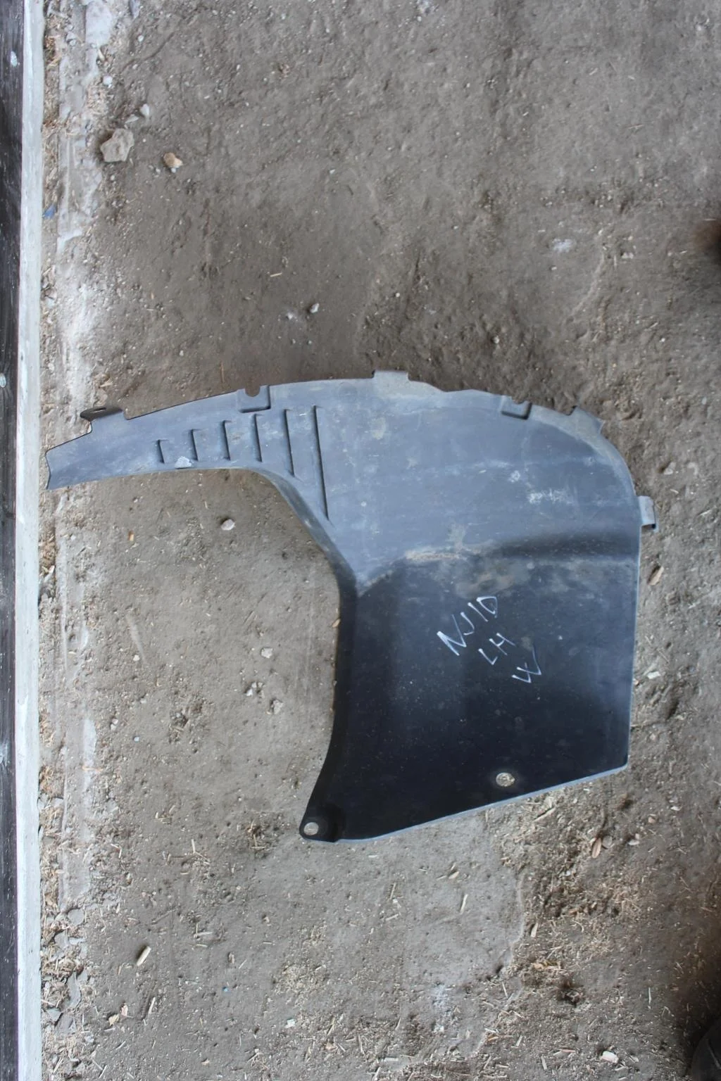 Б.у. пыльник бампера NISSAN QASHQAI J10 NISSAN QASHQAI J10