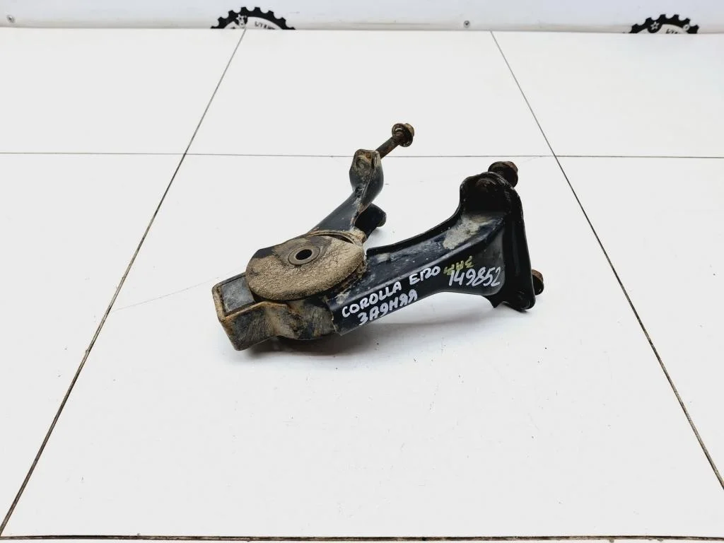 Опора двигателя задняя Toyota Corolla 2005 E120