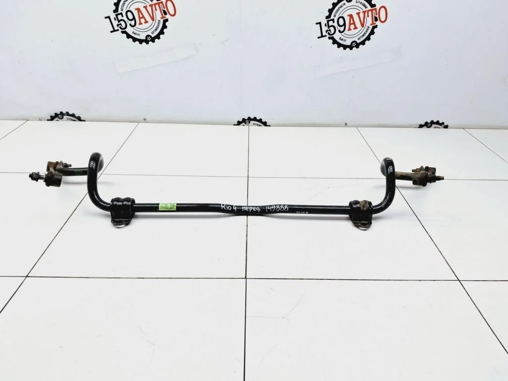 Стабилизатор передний Kia RIO 4 2018 FB