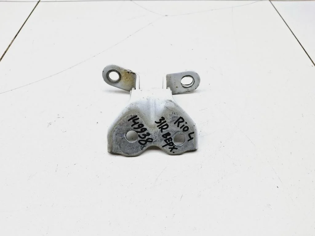 Петля двери задней правой верхняя Kia RIO 4 2018 FB