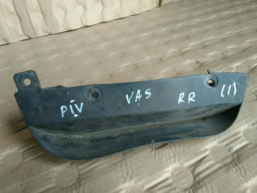 Б.у. брызговик MITSUBISHI PAJERO V97W MITSUBISHI PAJERO V97W