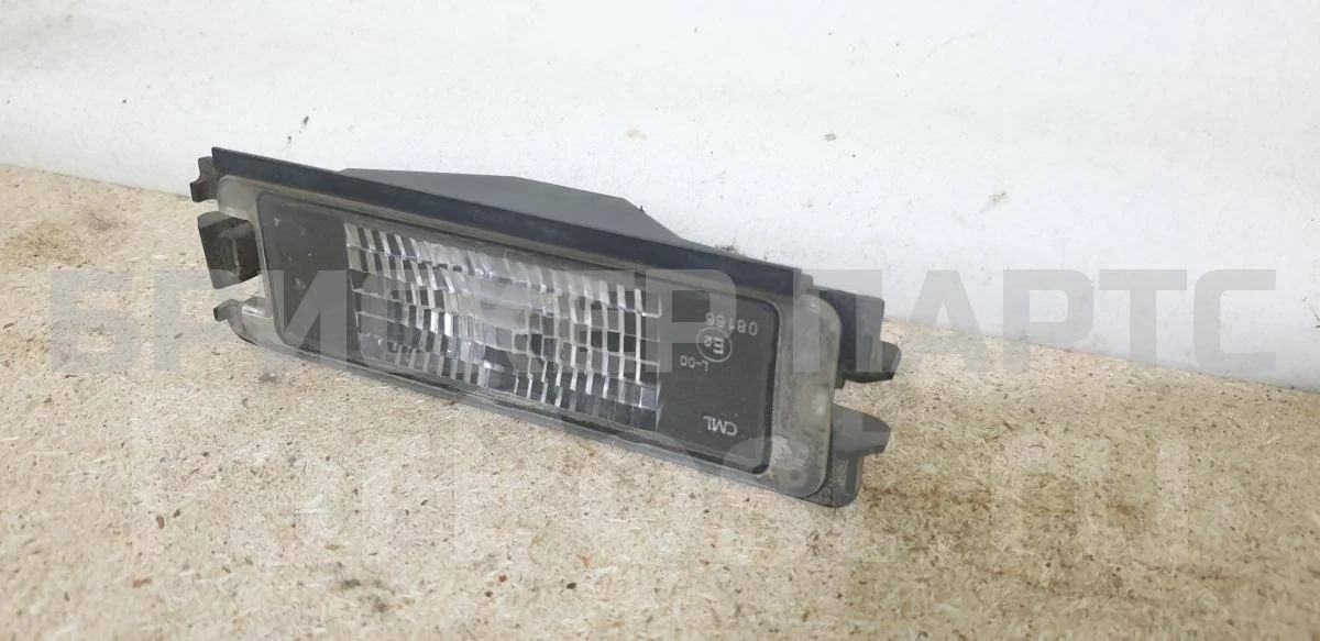 на Рено Логан II