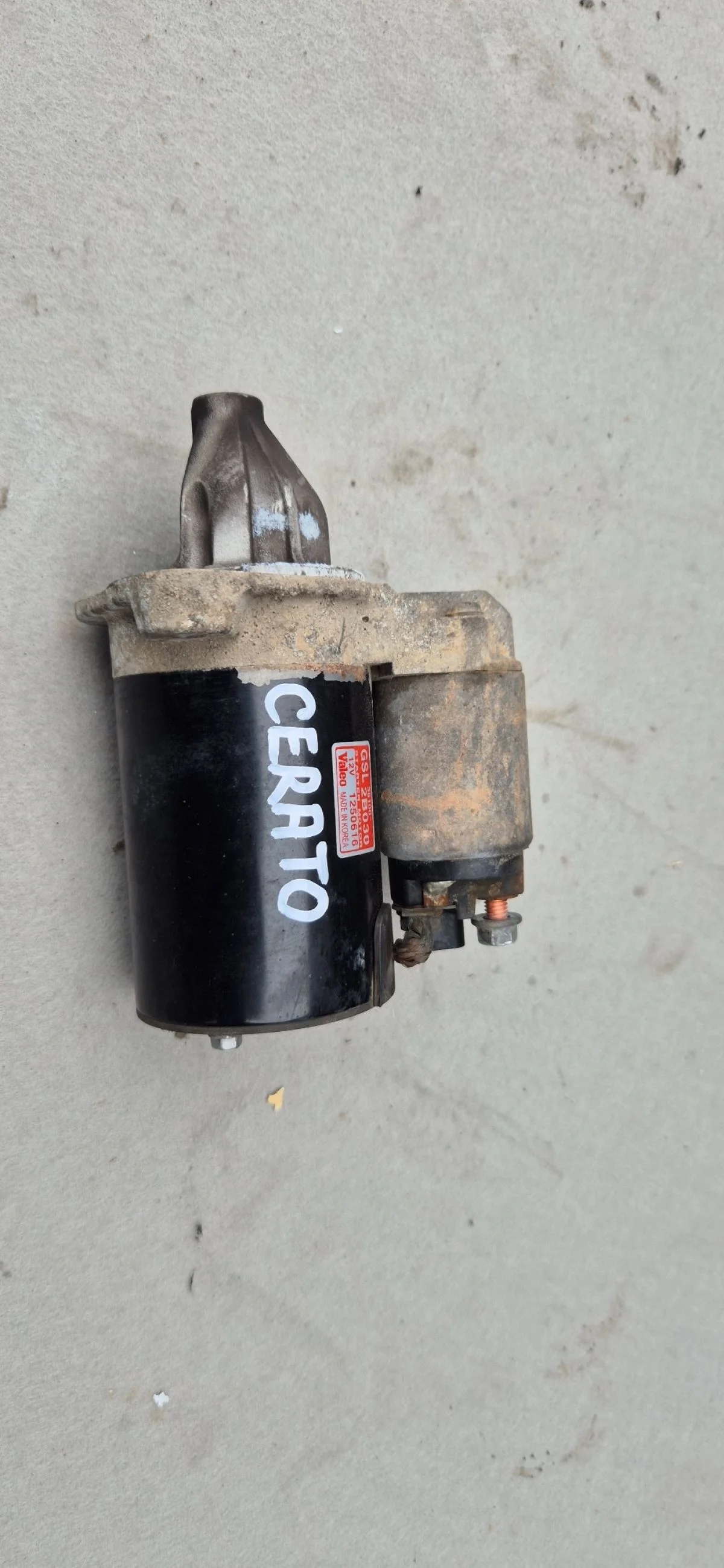 Стартер для Kia Cerato 2004-2008