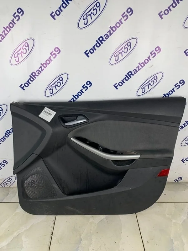 Обшивка двери Ford Focus 3 2012 1797069 CB8 1.6 (IQDB), передняя правая