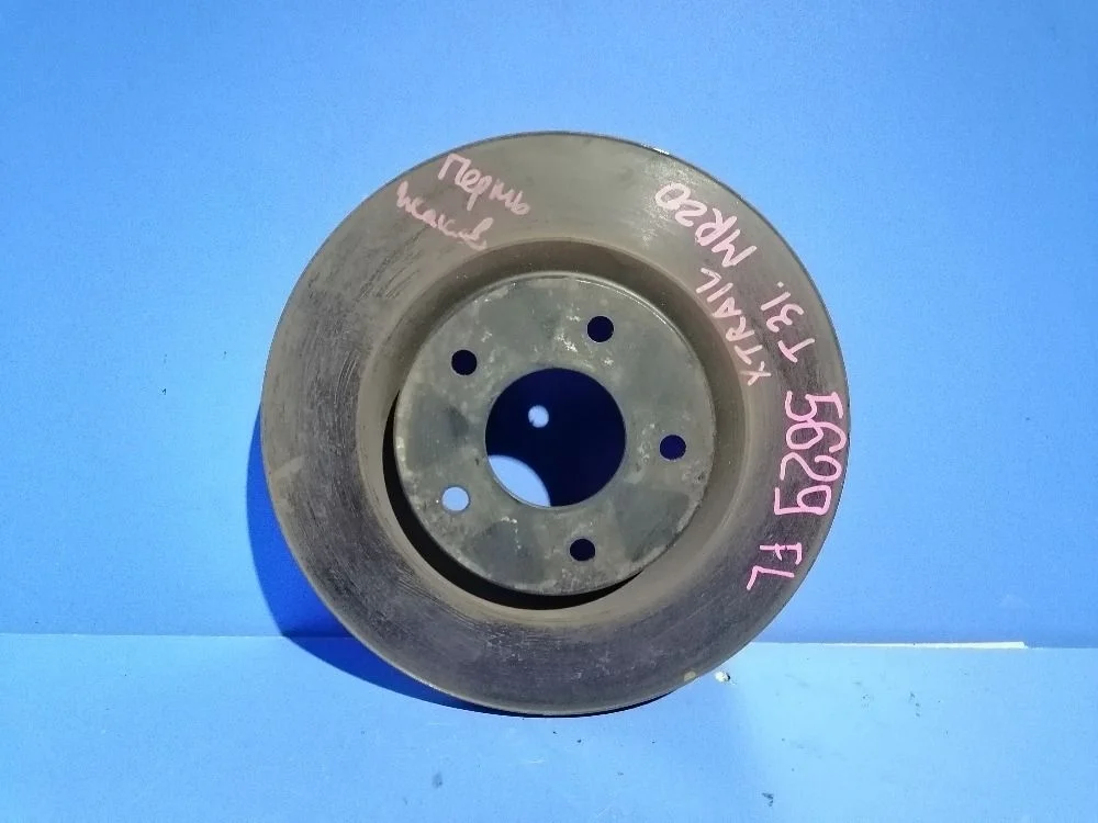 Диск тормозной передний Nissan X-Trail II (2007—2011) 402064BA0A