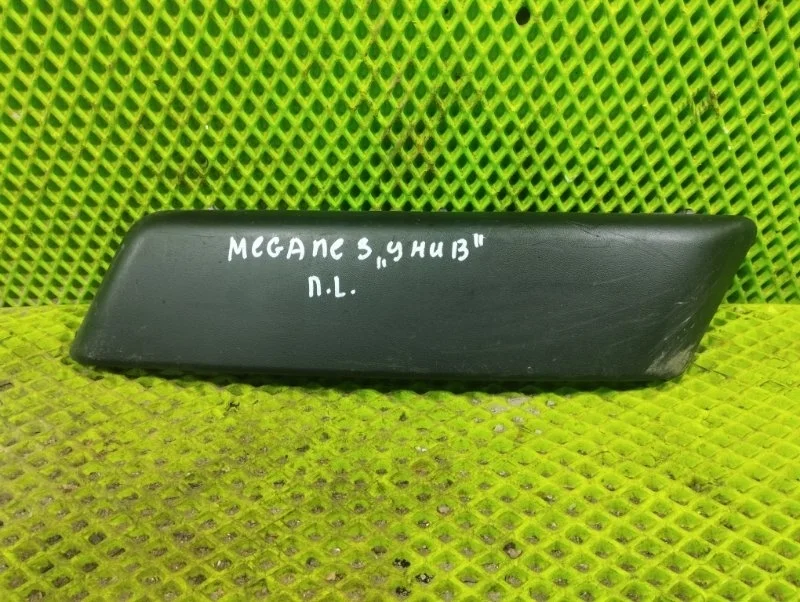 Молдинг переднего бампера левый Renault Megane 3 2010 620750002R УНИВЕРСАЛ K9KH872