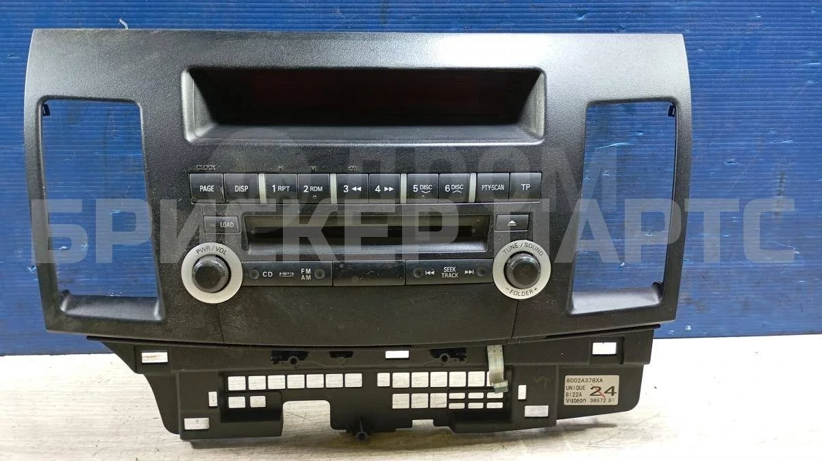 Штатная магнитола Митсубиси Лансер 10  (CX,CY)