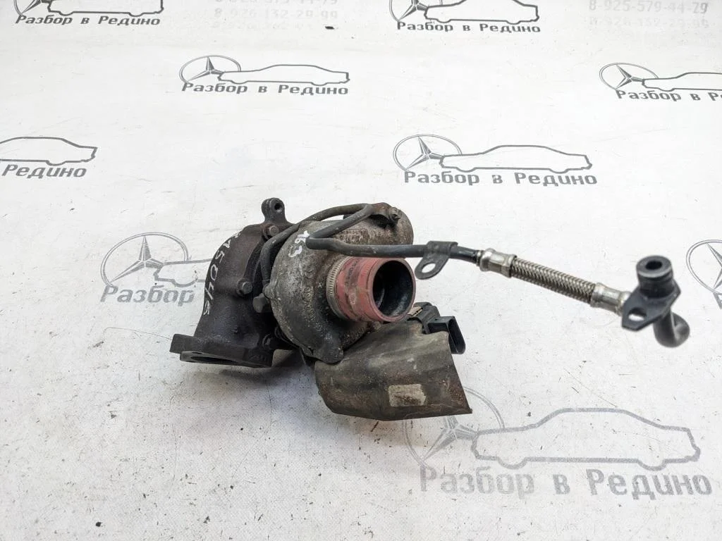 Турбина Mercedes-Benz