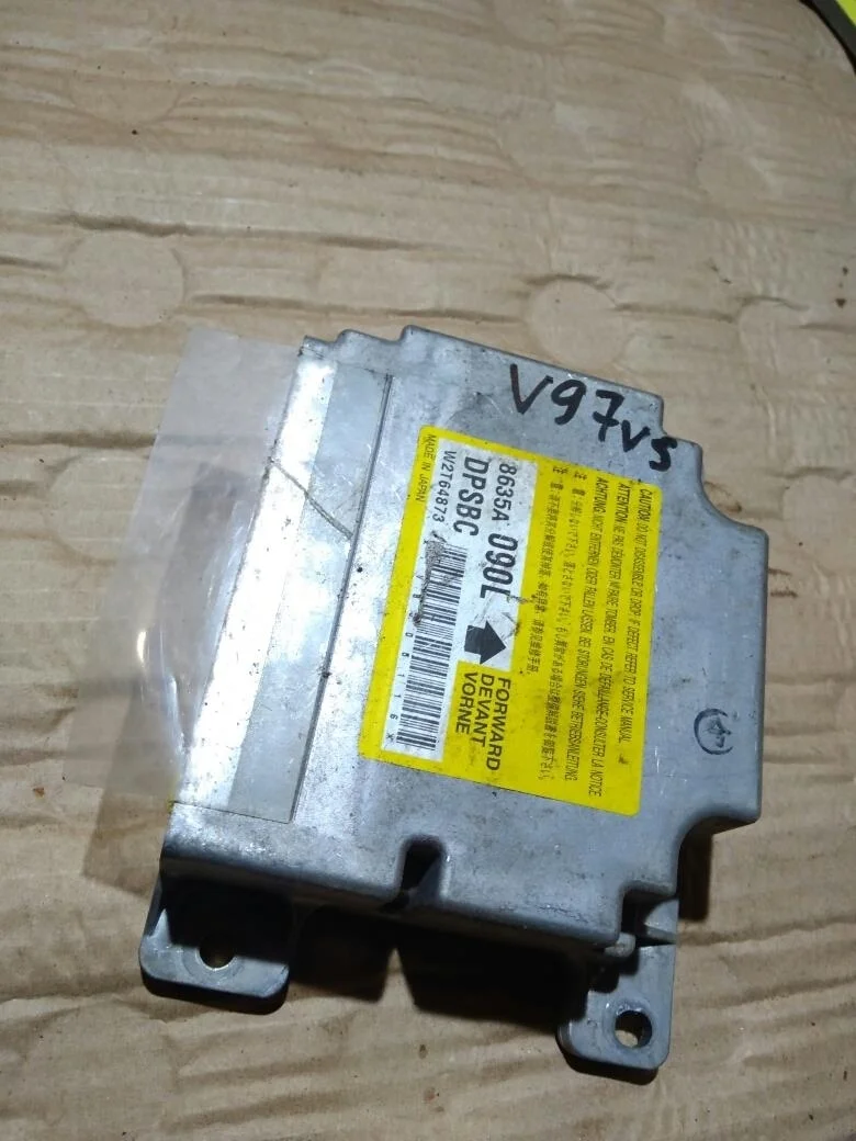 Б.у. блок управления подушками безопасности MITSUBISHI PAJERO V97W MITSUBISHI PAJERO V97W