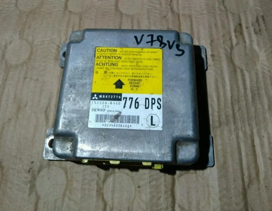 Б.у. блок управления подушками безопасности MITSUBISHI PAJERO V78W MITSUBISHI PAJERO V78W