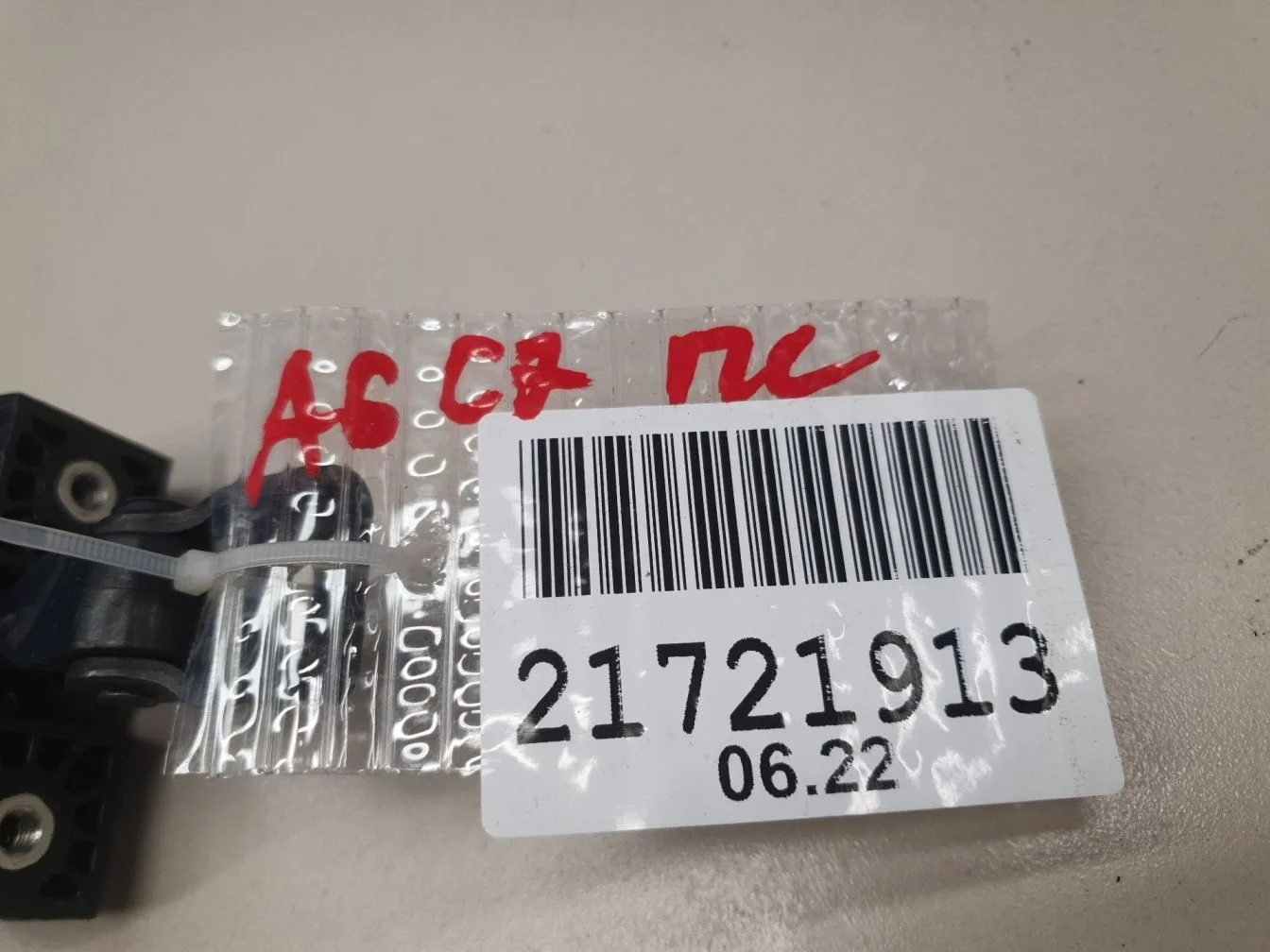 Ограничитель двери передней для Audi A6 S6 C7 2011-2018