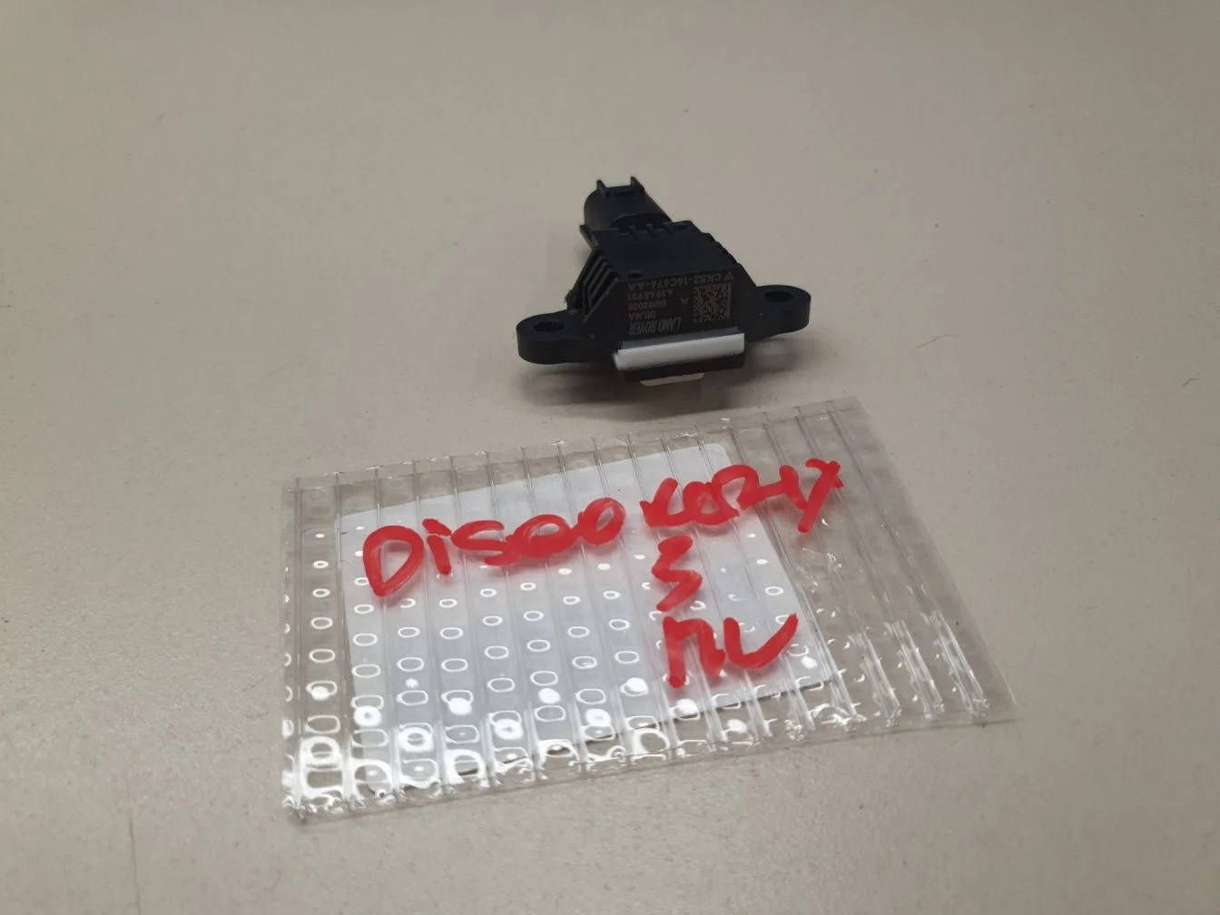 Датчик Airbag для Land Rover Discovery 2017-