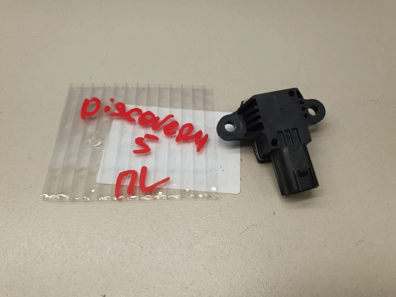 Датчик Airbag для Land Rover Discovery 2017-